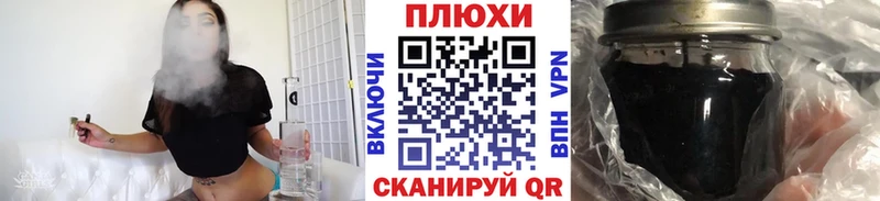 Гашиш Premium  где купить наркоту  Нелидово 