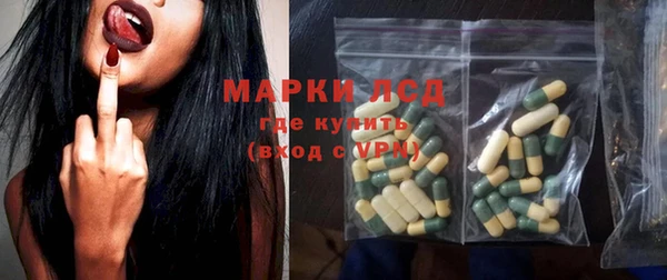 таблы Магас