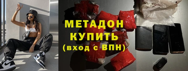 прущие крисы Мегион