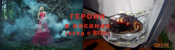 MDMA Медногорск