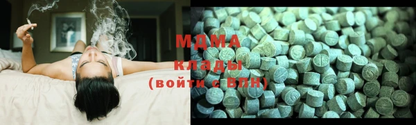 ешки Медвежьегорск