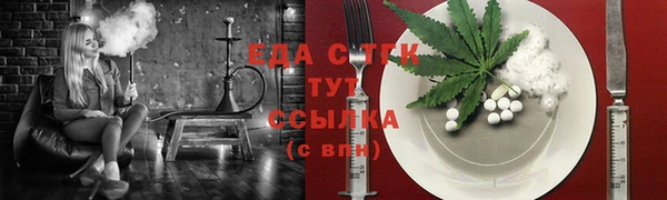 MDMA Медногорск