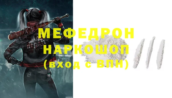 mix Великий Новгород