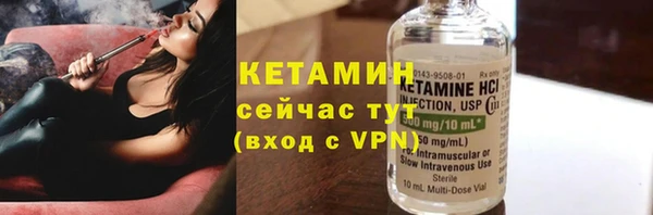 прущие крисы Братск
