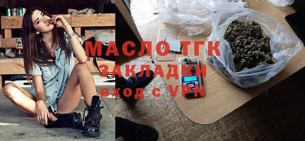 прущие крисы Магадан