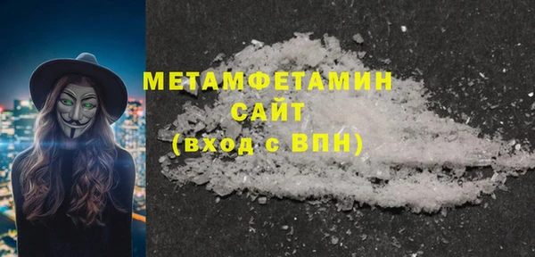 прущие крисы Магадан