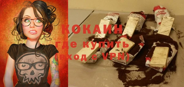 прущие крисы Мегион