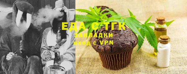 ешки Медвежьегорск