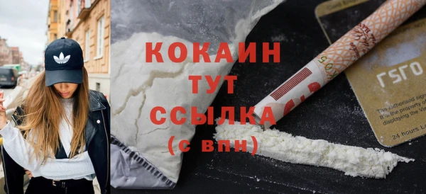 ешки Медвежьегорск