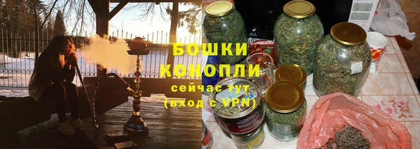 прущие крисы Магадан