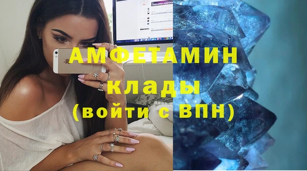 MDMA Медногорск