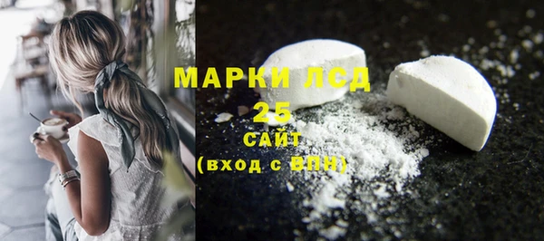 прущие крисы Мегион