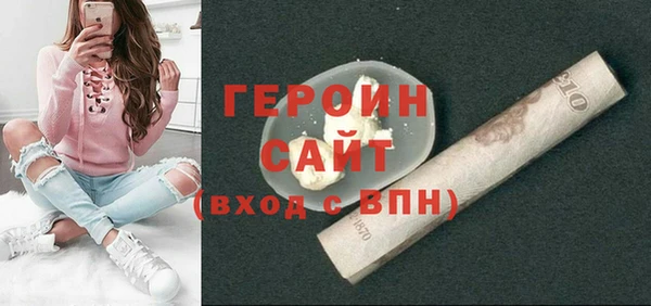 прущие крисы Магадан