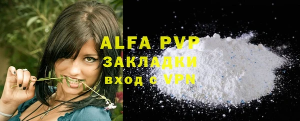 прущие крисы Мегион