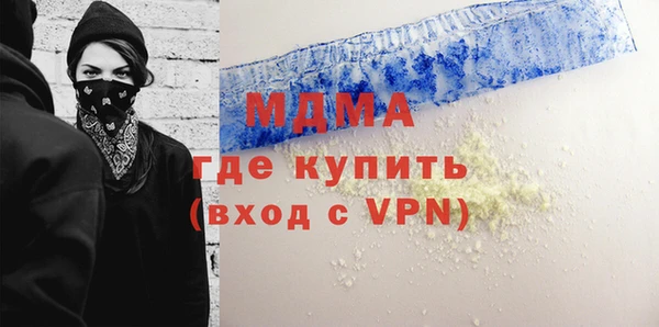 прущие крисы Магадан