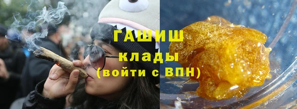 MDMA Медногорск