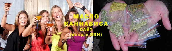 ешки Медвежьегорск