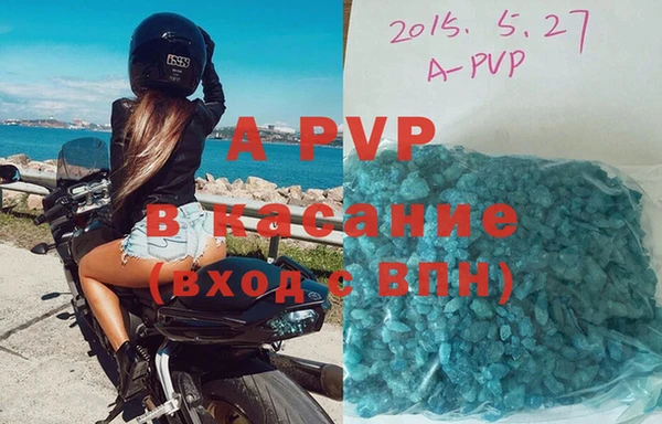 MDMA Медногорск